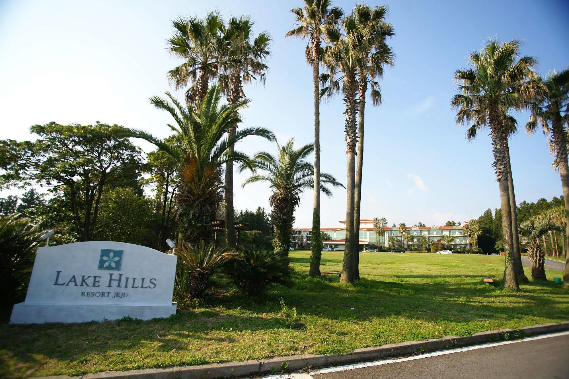 Lake Hills Jeju Resort Seogwipo Exterior foto